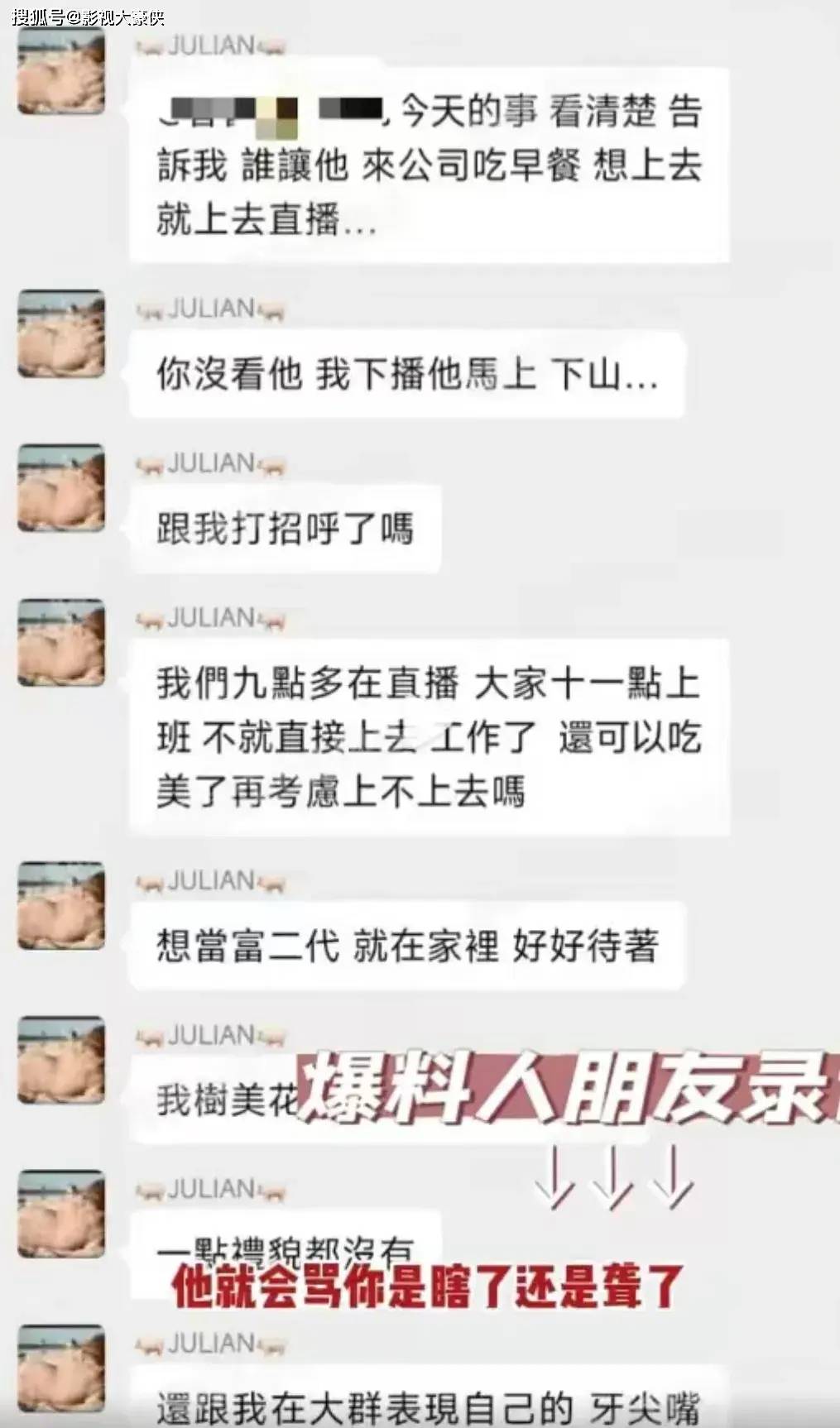 偷税和漏税的区别_偷税和漏税有什么区别_